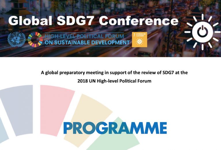 Global-SDG7-Conference